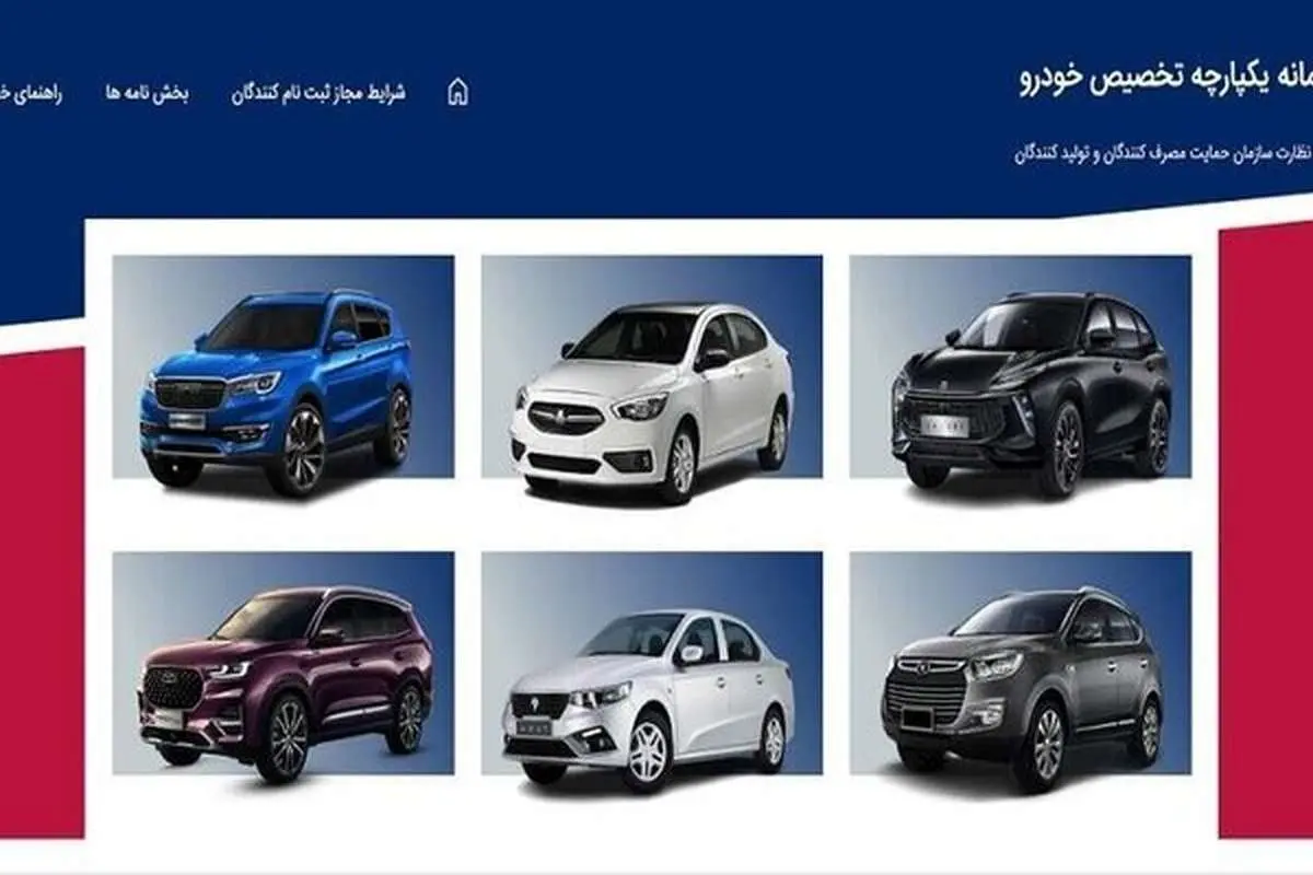 نداشتن گواهینامه برای متقاضیان مادر محدودیت ثبت‌نام ایجاد نمی‌کند