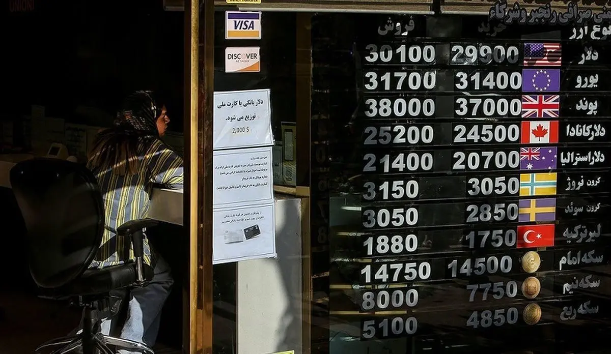نرخ ارز، دلار، سکه، طلا و یورو پنجشنبه چهار خرداد ۱۴۰۲