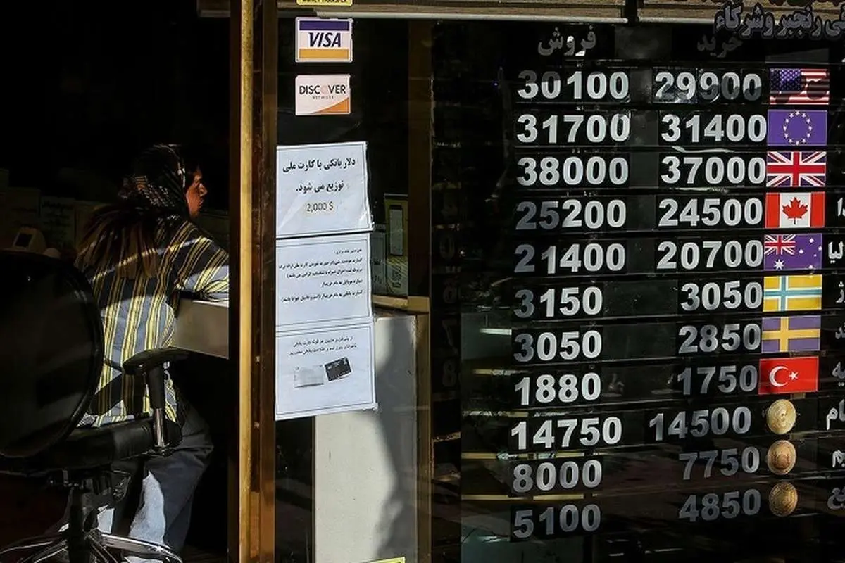 نرخ ارز، دلار، سکه، طلا و یورو پنجشنبه چهار خرداد ۱۴۰۲
