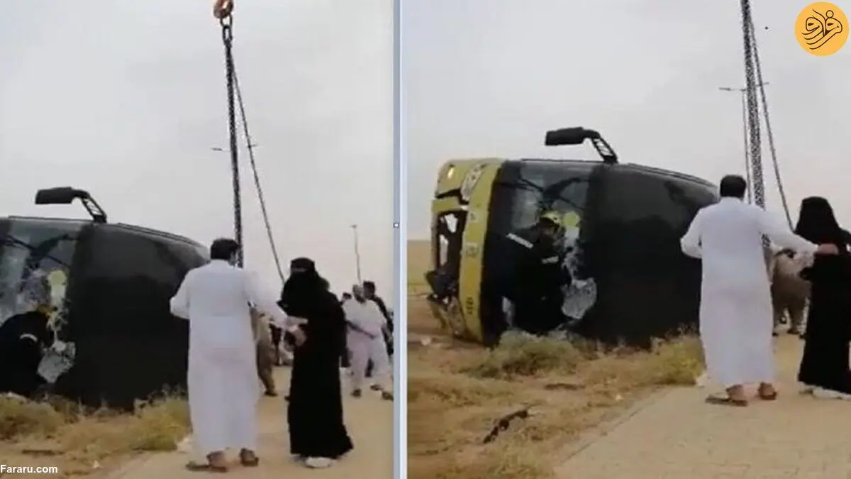 (ویدئو) حادثه مرگبار برای اتوبوس دانشجویان دختر در عربستان