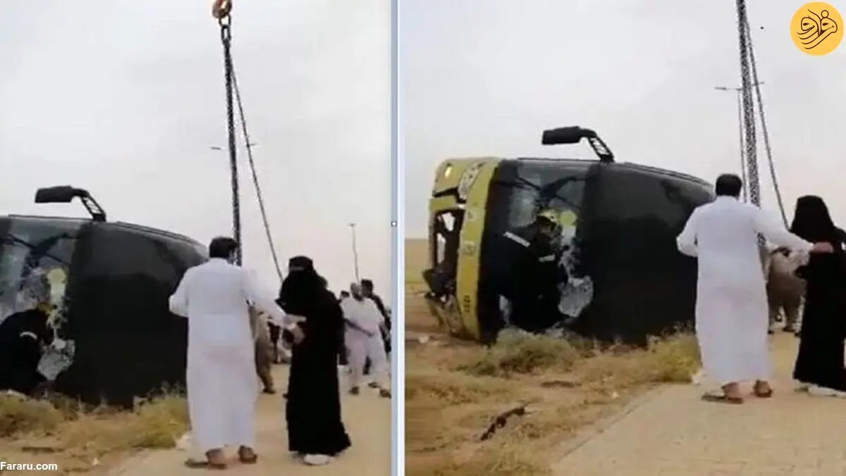 (ویدئو) حادثه مرگبار برای اتوبوس دانشجویان دختر در عربستان