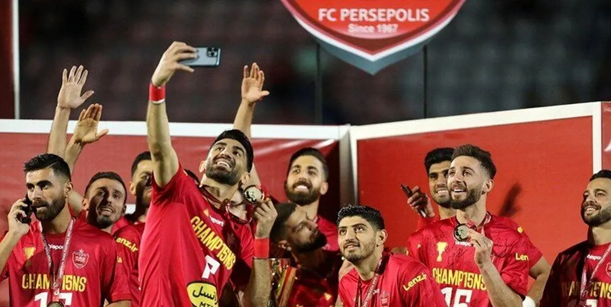 زشت‌ترین و جنجالی‌ترین عکس از قهرمانی پرسپولیس!