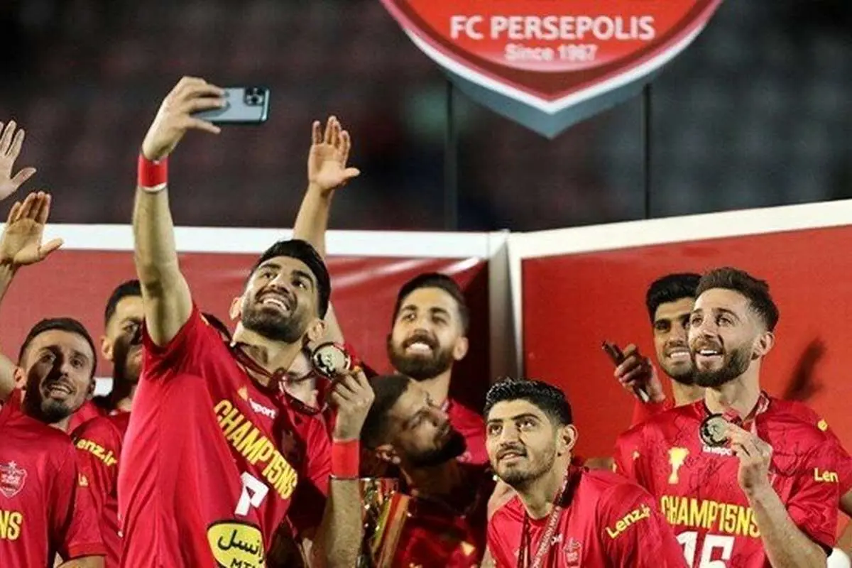 زشتترین و جنجالیترین عکس از قهرمانی پرسپولیس!