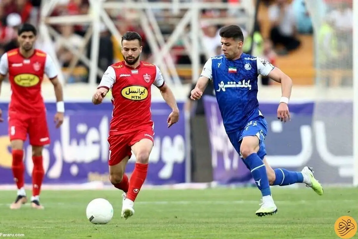 روز و ساعت بازی استقلال – پرسپولیس در فینال جام حذفی