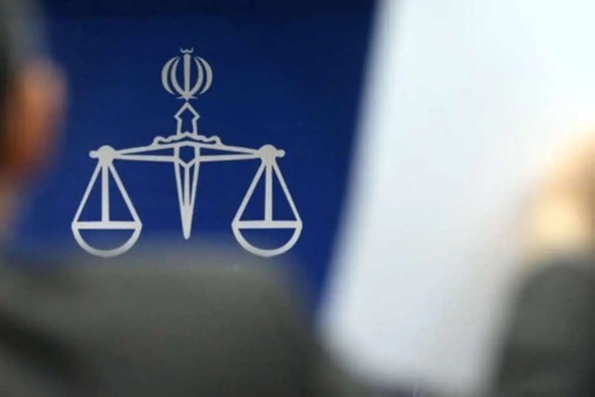 صدور کیفرخواست برای پنج نفر از مدیران بانکی و مالی کشور