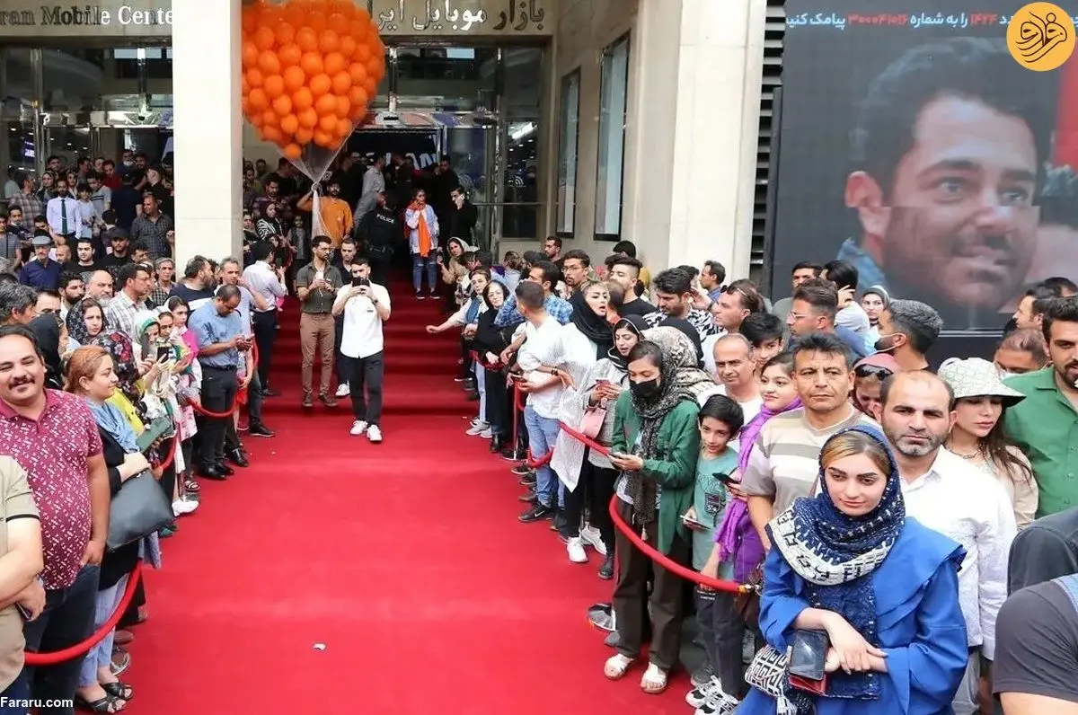 (ویدئو) ازدحام عجیب برای دیدن محمدرضا گلزار