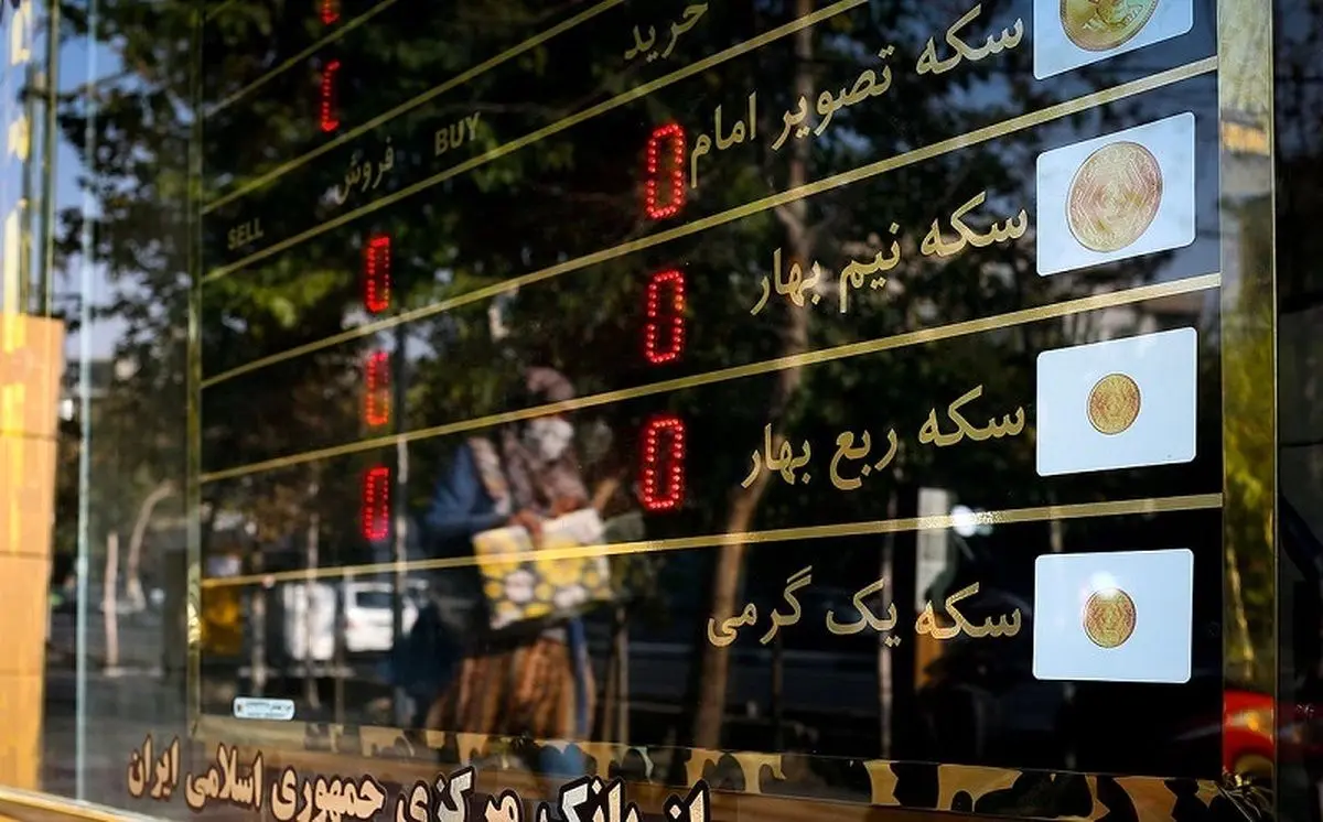 خبر سفر سلطان پیش‌خور شد / ربع سکه پرچمدار بازدهی هفتگی