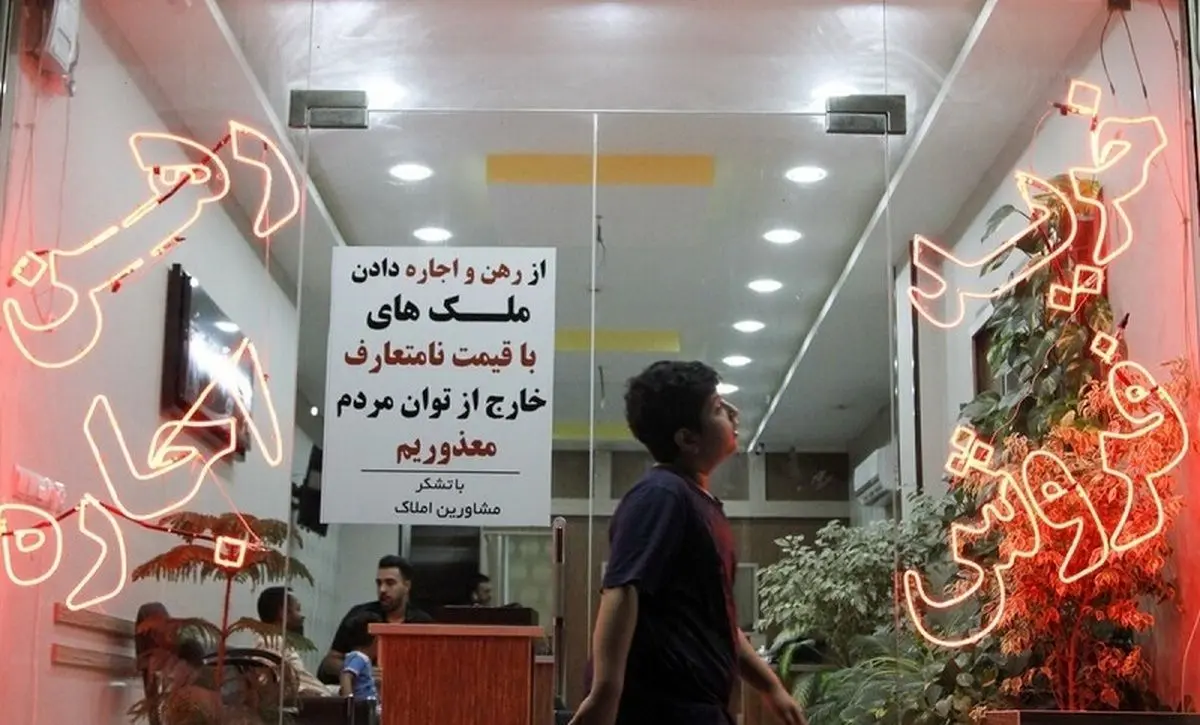 چهار راهکار خوشبینانه برای ساماندهی بازار اجاره‌‌خانه