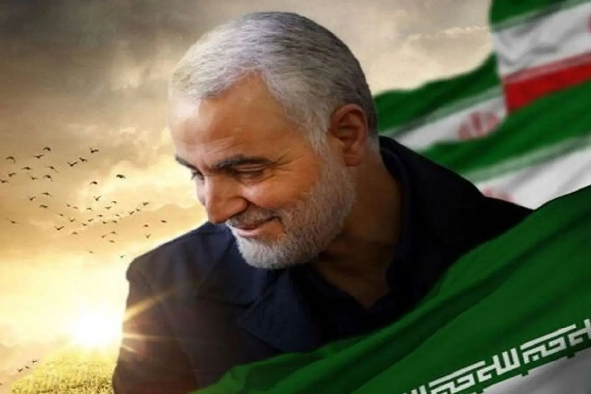 زادروز شهید سلیمانی «روز قهرمان ملی» شد