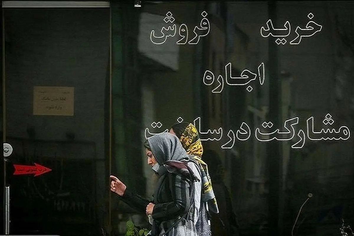 مسکن چقدر از درآمد اجارهنشینان را میبلعد؟