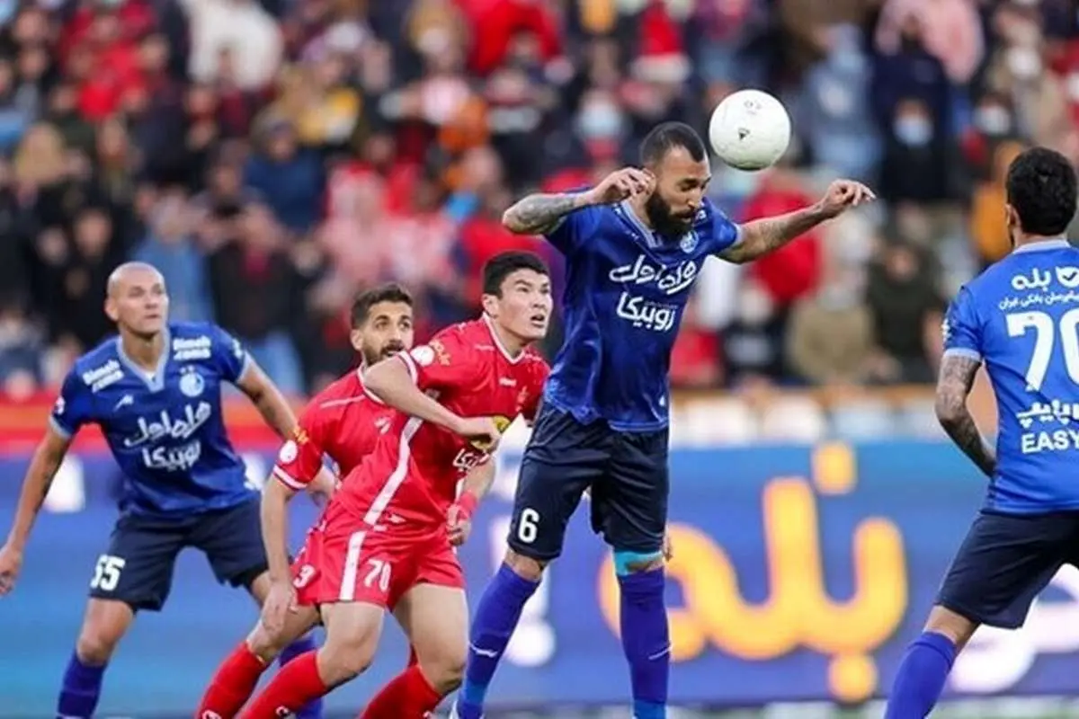 زمان بازی پرسپولیس و استقلال تغییر کرد