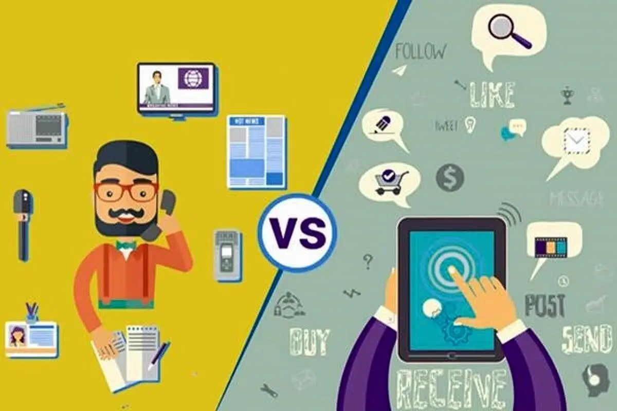 بازاریابی مدرن چیست؟ تفاوت بازاریابی مدرن و سنتی