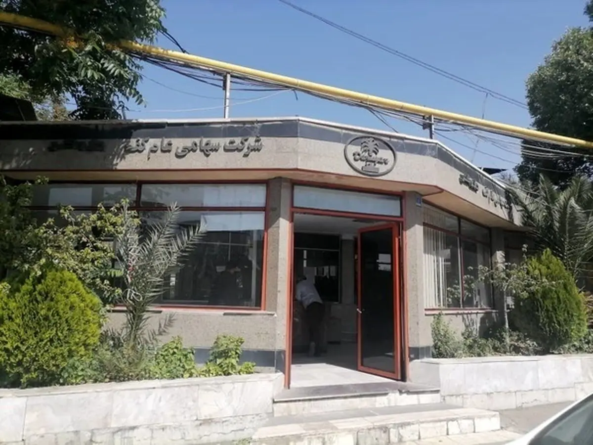 ماجرای تعطیلی کارخانه داروگر چیست؟