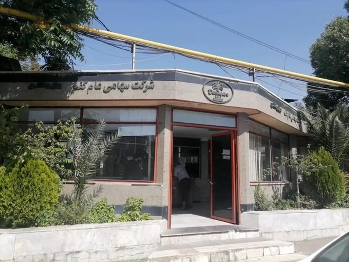 ماجرای تعطیلی کارخانه داروگر چیست؟