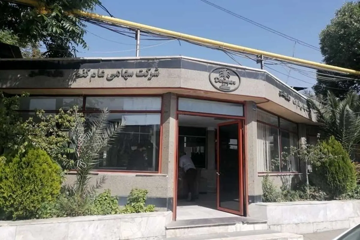 ماجرای تعطیلی کارخانه داروگر چیست؟