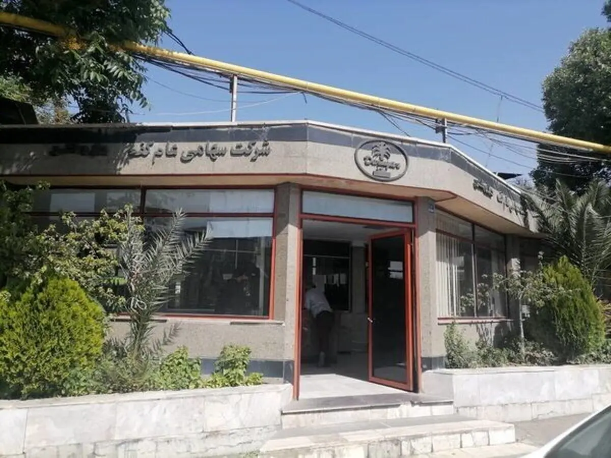 جزئیاتی از تعطیلی داروگر؛ کارخانه‌ای به قدمت یک قرن!