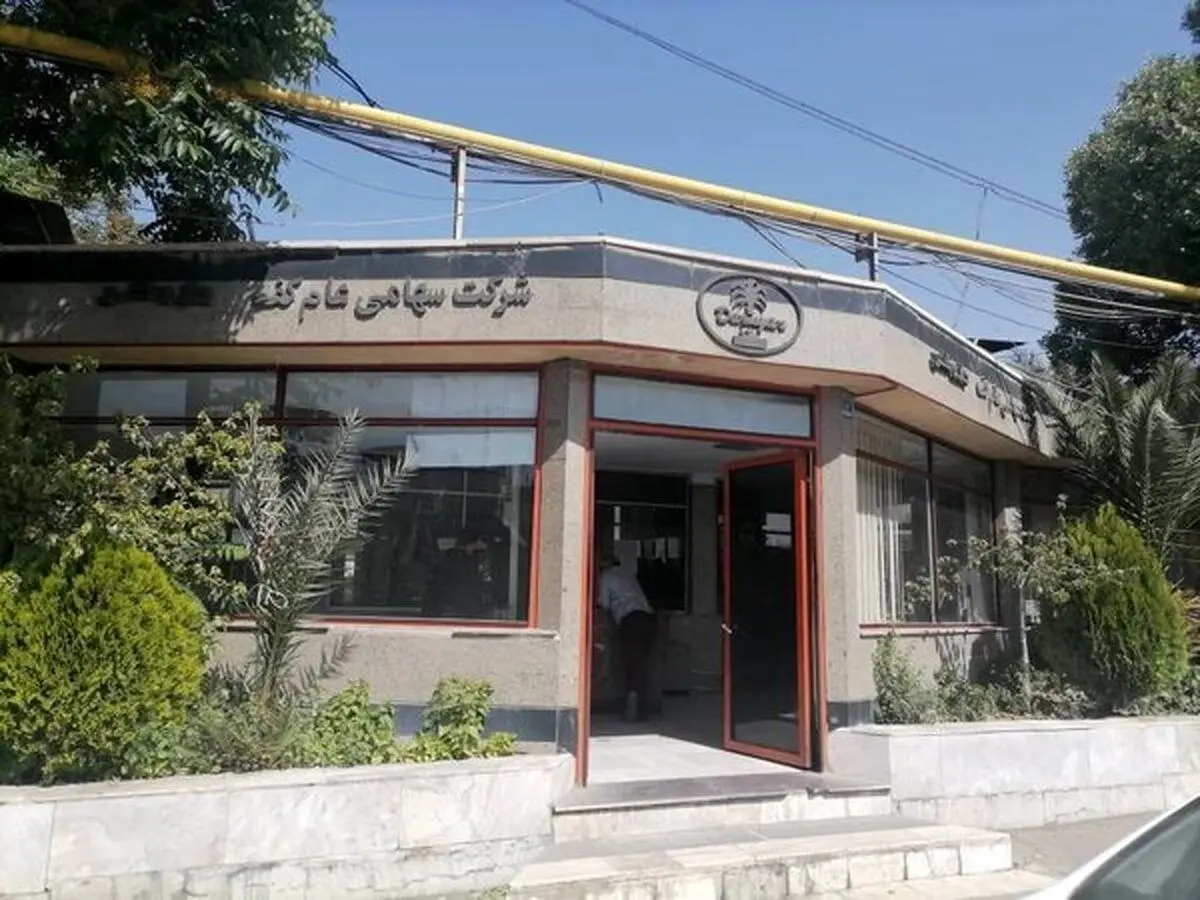 جزئیاتی از تعطیلی داروگر؛ کارخانه‌ای به قدمت یک قرن!