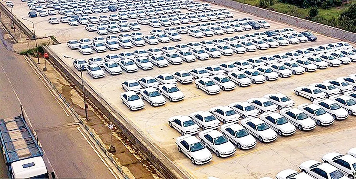 گسل خودرویی فعال شد؟