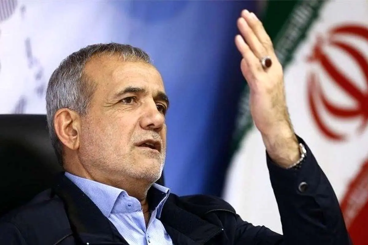 پزشکیان: حاکمیت نباید در بحث حجاب دخالت کند