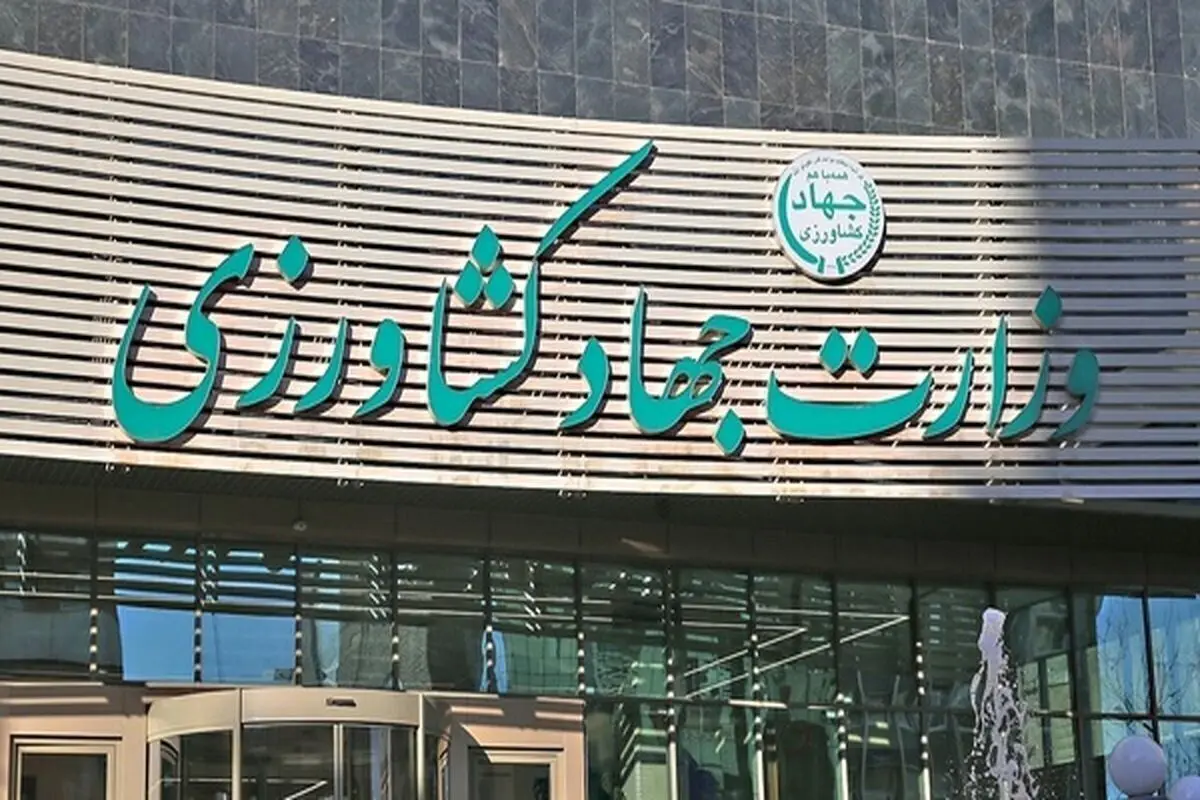 «گزینه نهایی» دولت برای وزارت کشاورزی هم «رونمایی» شد