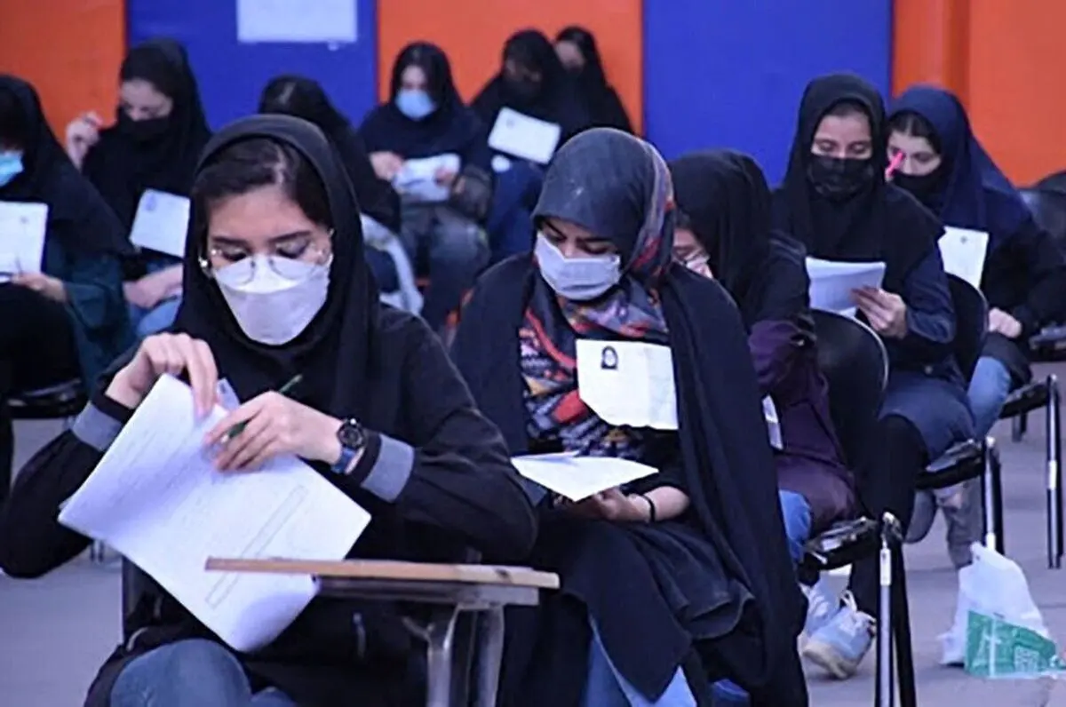 هشدار جدی سازمان سنجش به داوطلبان کنکور