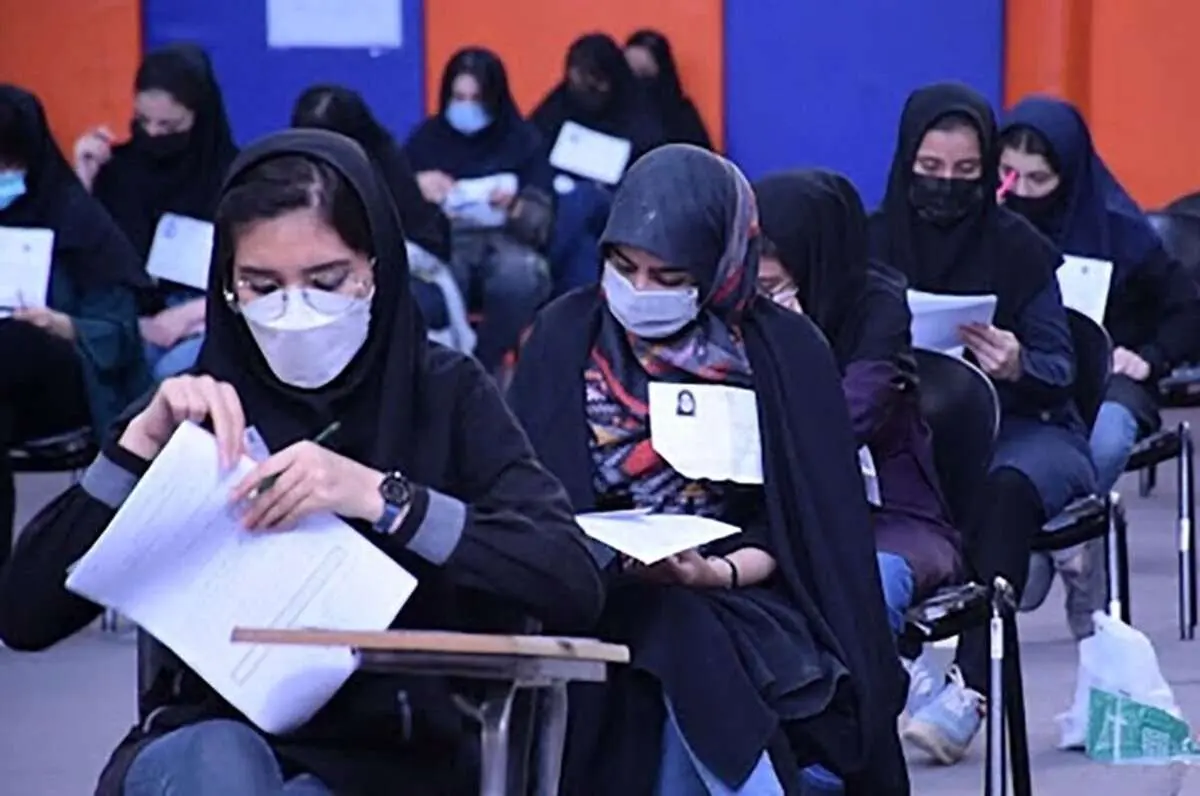 هشدار جدی سازمان سنجش به داوطلبان کنکور