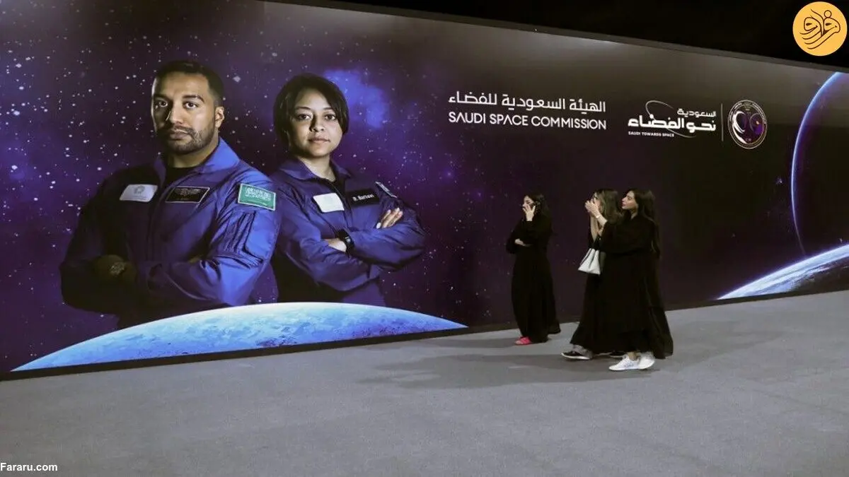 (ویدئو) نخستین فضانورد زن عربستانی به فضا رفت