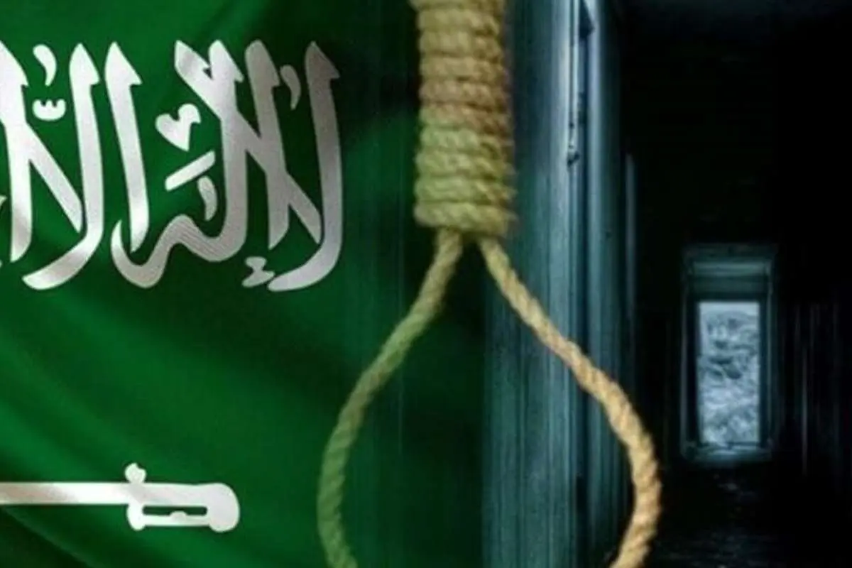 عربستان سعودی سه جوان شیعه را اعدام کرد