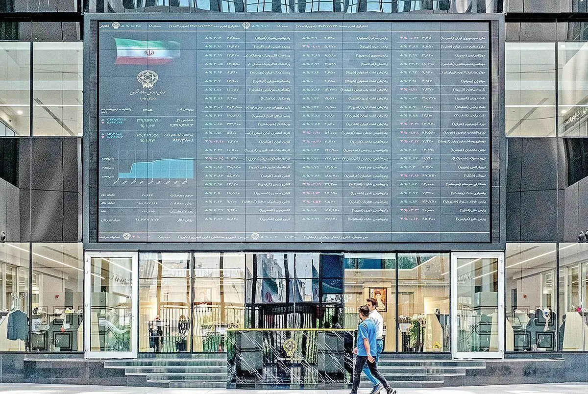 پایان تراژدی برقی بورس؟