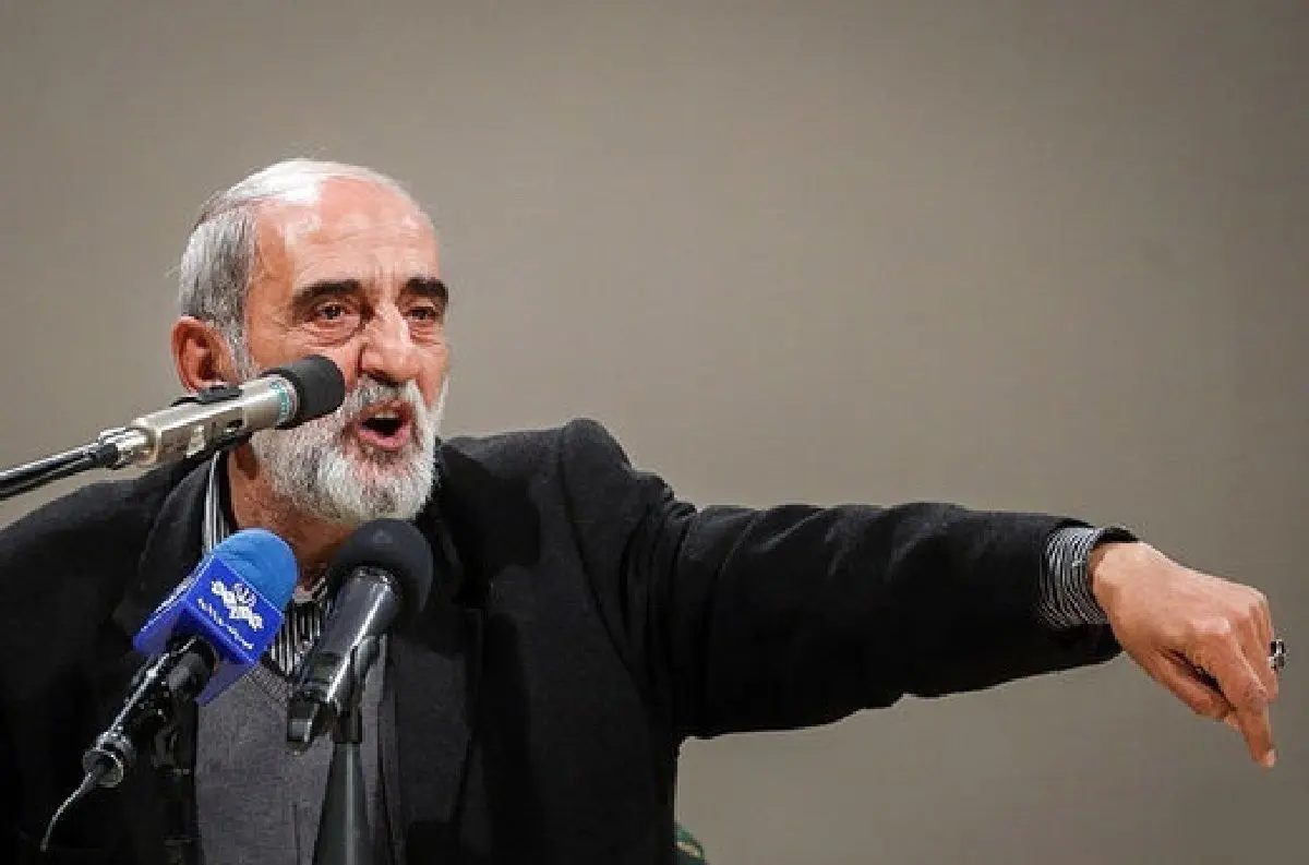 خط داغ اخبار روز سه‌شنبه ۲ خرداد ۱۴۰۲