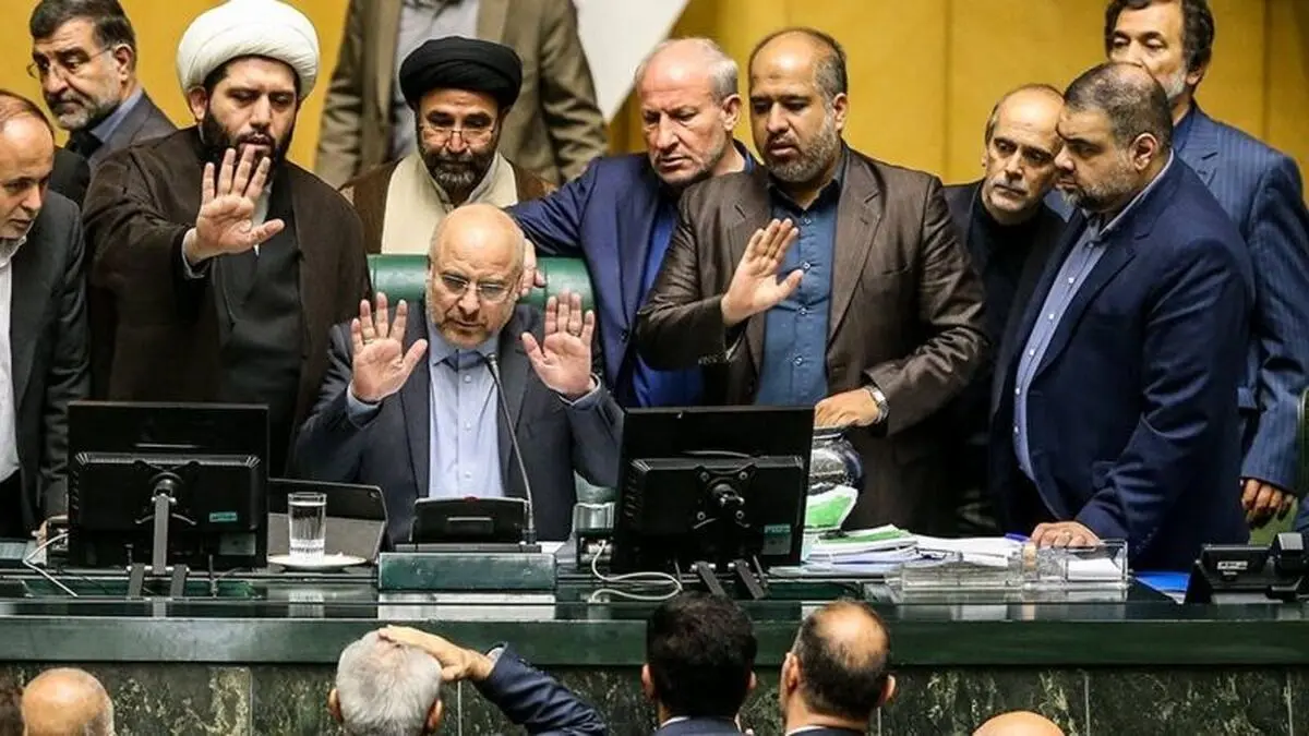 قالیباف برای چهارمین بار رئیس مجلس شد/ انتخاب نائب رئیس دوم با قرعه!