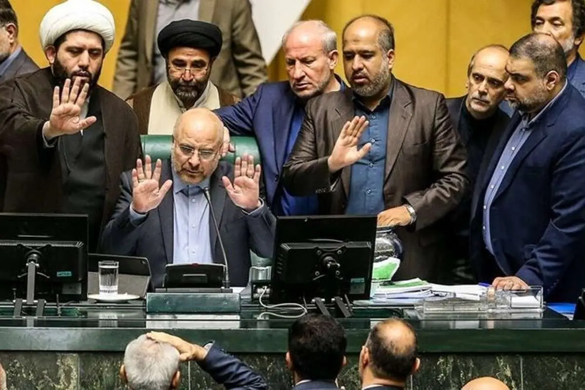 قالیباف برای چهارمین بار رئیس مجلس شد/ انتخاب نائب رئیس دوم با قرعه!