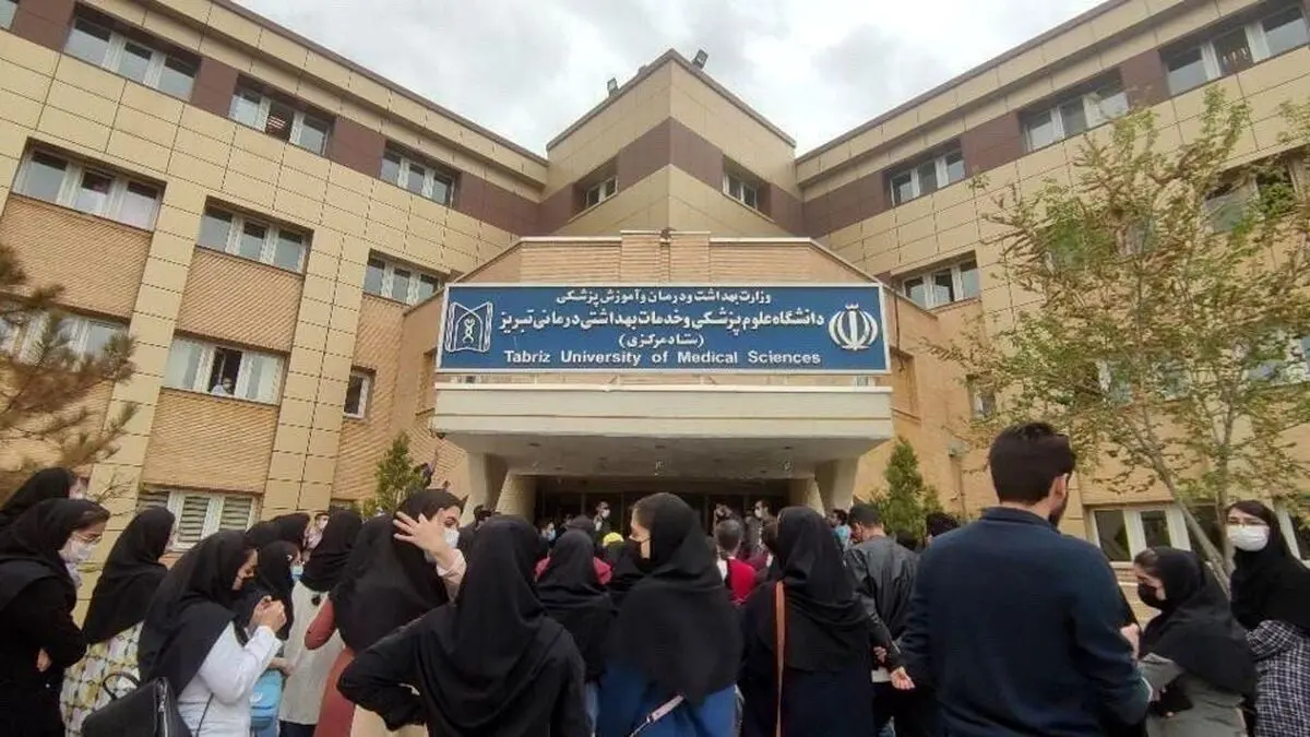 تعلیق از تحصیل و تبعید/ وزارت بهداشت ۸ دانشجوی علوم پزشکی تبریز را محکوم کرد