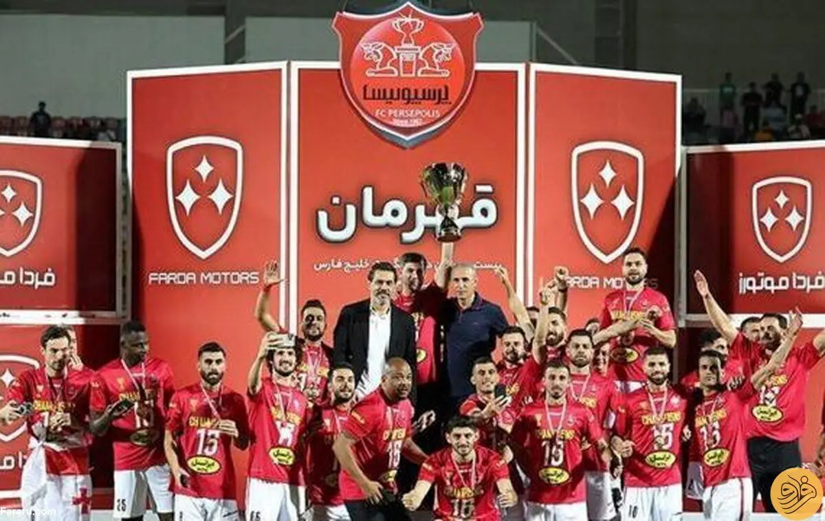 (ویدیو) فیلم جالبی که پرسپولیس از رختکن منتشر کرد