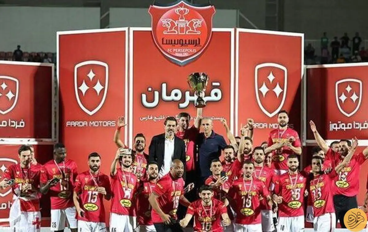(ویدیو) فیلم جالبی که پرسپولیس از رختکن منتشر کرد
