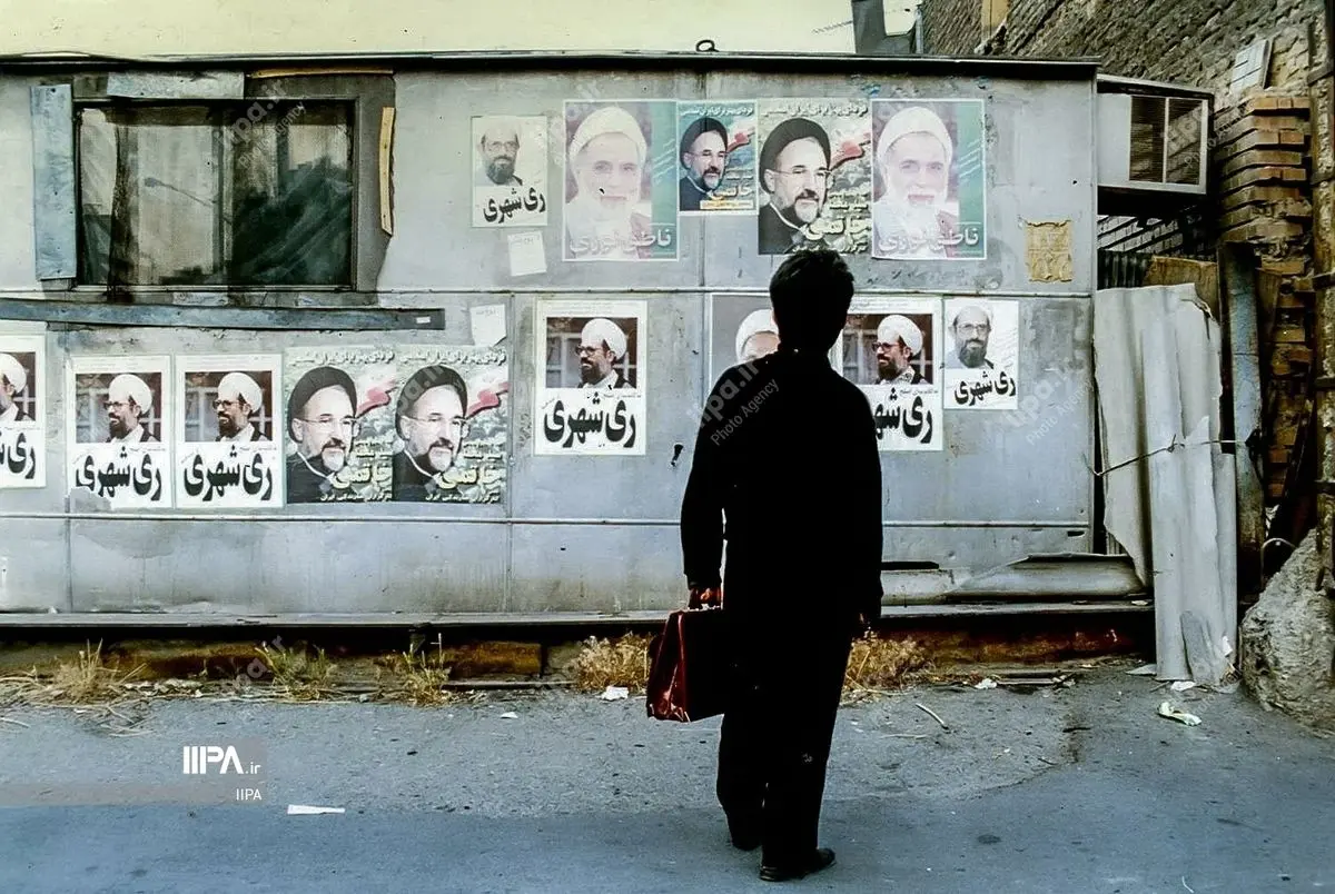 تصاویر منتشر نشده از تبلیغات انتخابات ریاست جمهوری سال ۷۶
