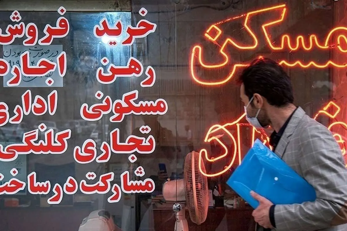 آرامش قیمتی به بازار مسکن بازمیگردد؟