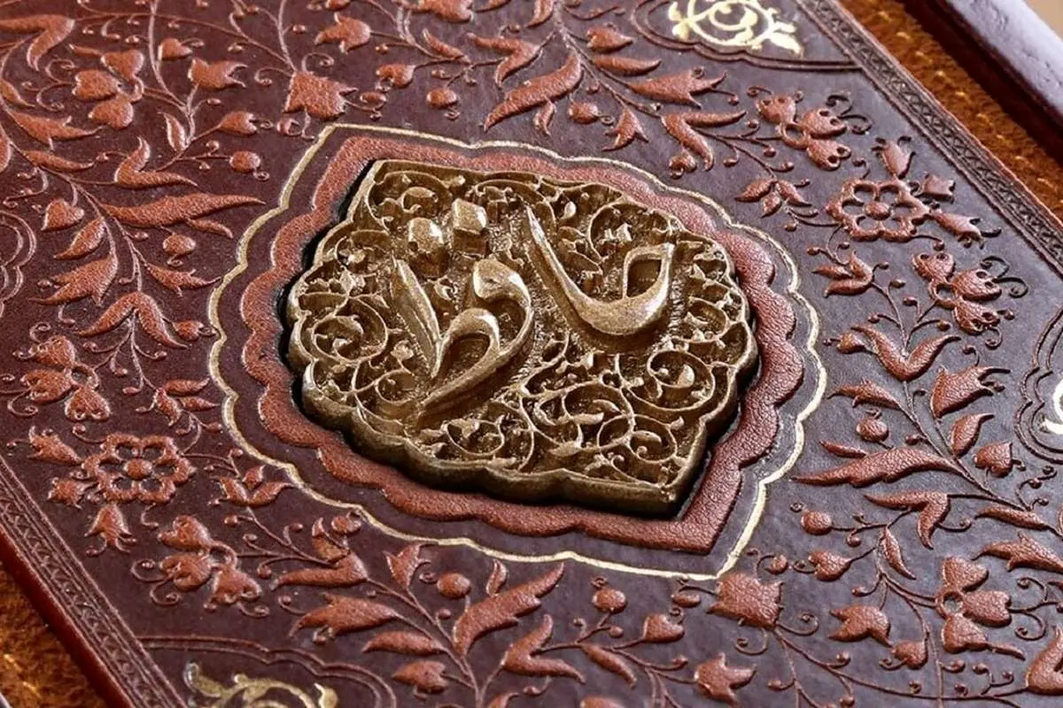 تفال به حافظ امروز چهارشنبه ۳ خرداد ۱۴۰۲/ فریب ظواهر را نخور