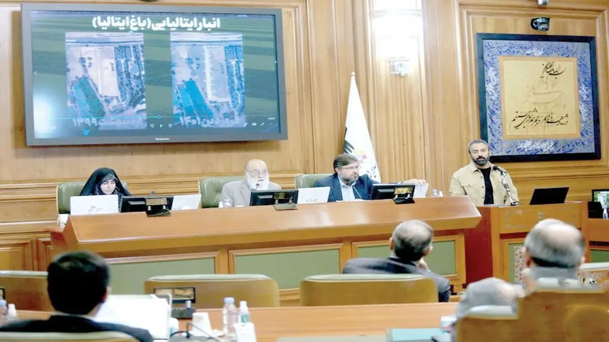 باغ ایتالیا انبار آهن می‌شود؟