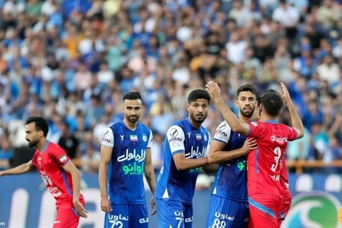 استقلال به فینال جام حذفی رسید