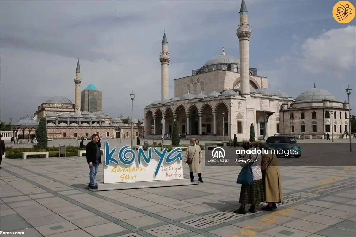 (ویدئو) جاذبه گردشگری آرامگاه مولانا