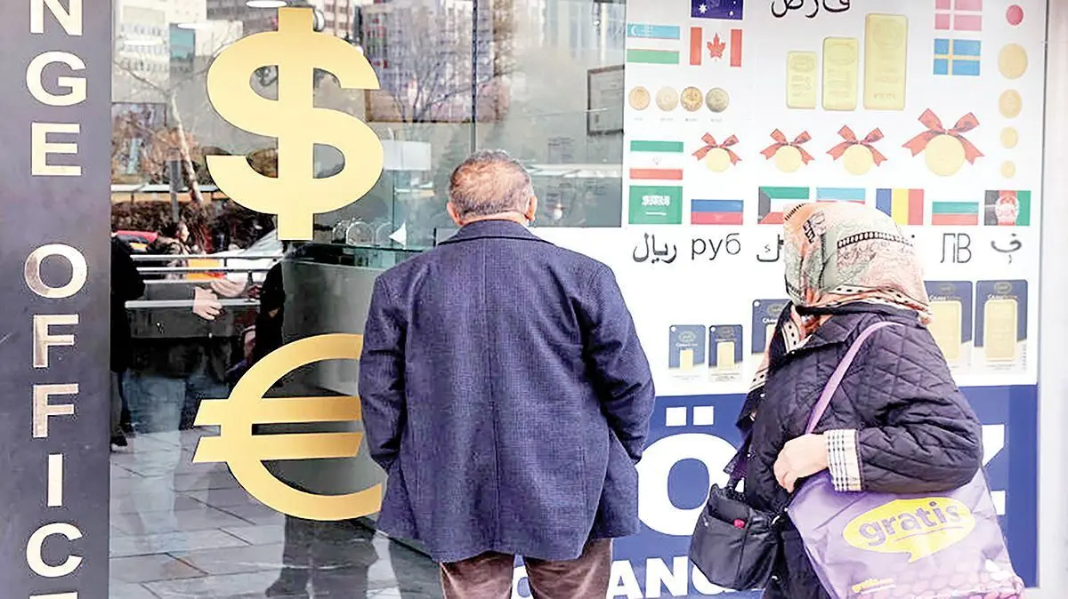 ترکیه در مسیر رکود بزرگ