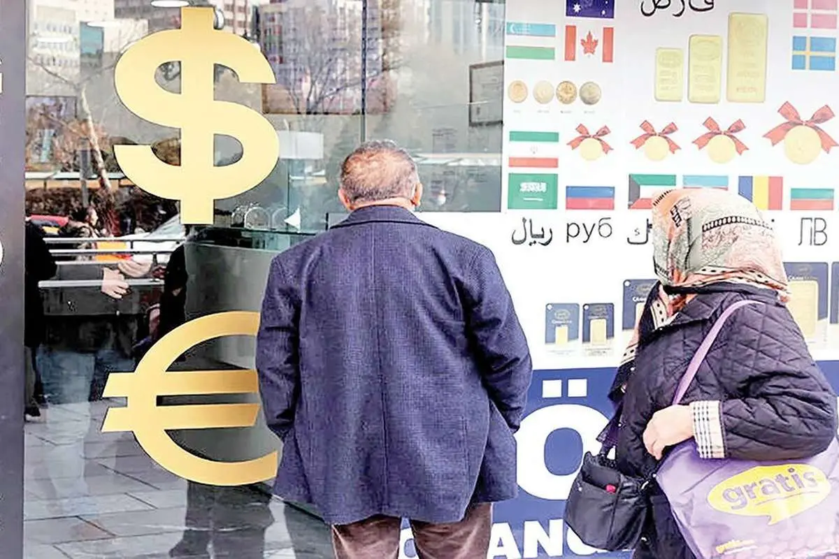 ترکیه در مسیر رکود بزرگ