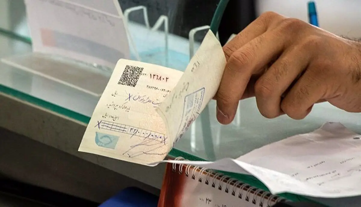 شرط نقدشدن چک‌های قدیمی چیست؟