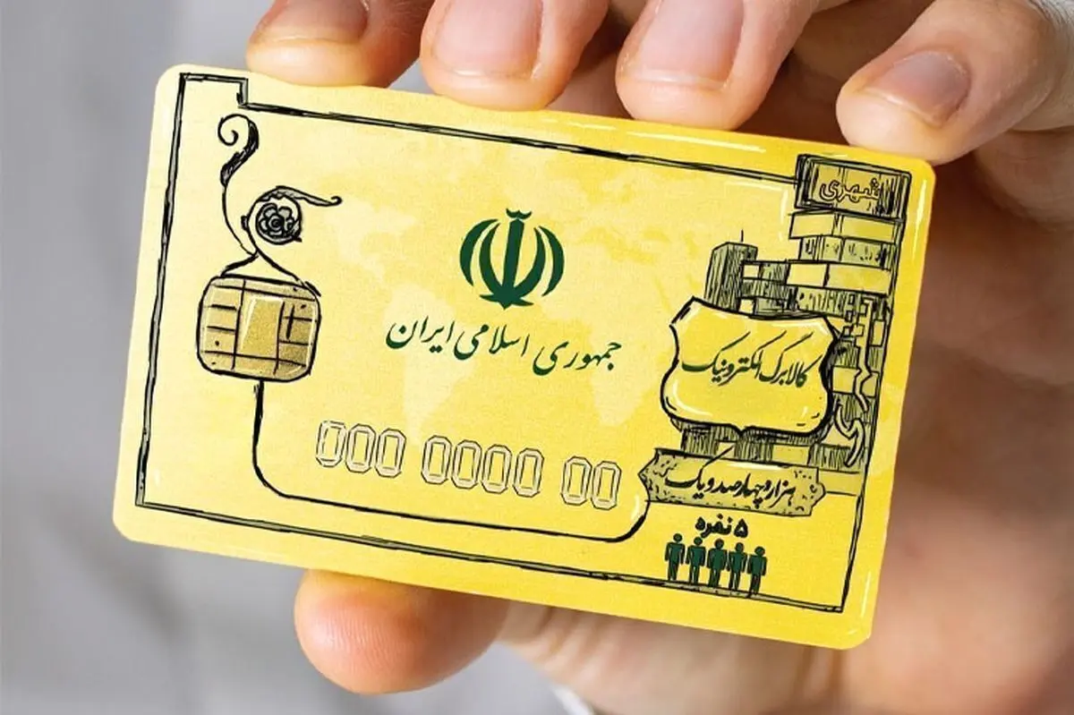 کنایه سنگین مشاور رئیس مجلس به سخنگوی دولت