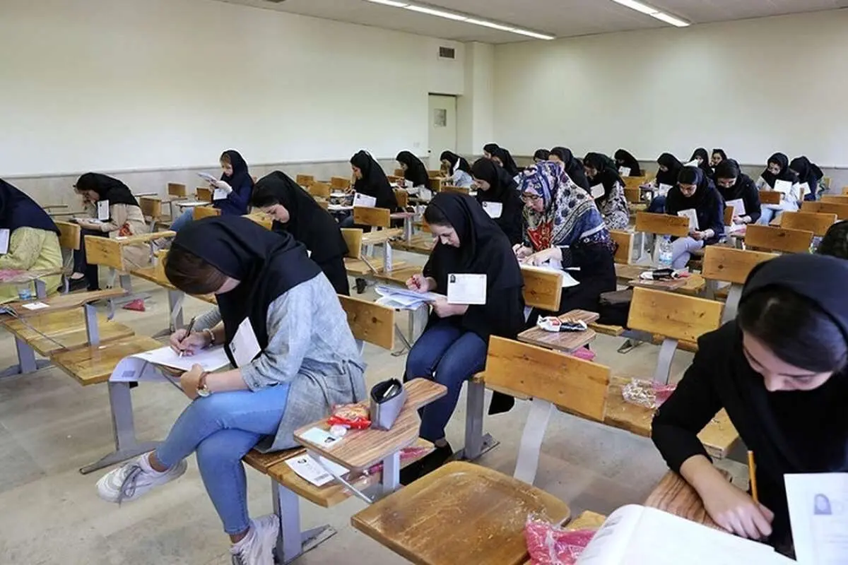 دفترچه انتخاب رشته آزمون ارشد امروز منتشر میشود/آغاز انتخاب رشته پذیرفته شدگان از فردا