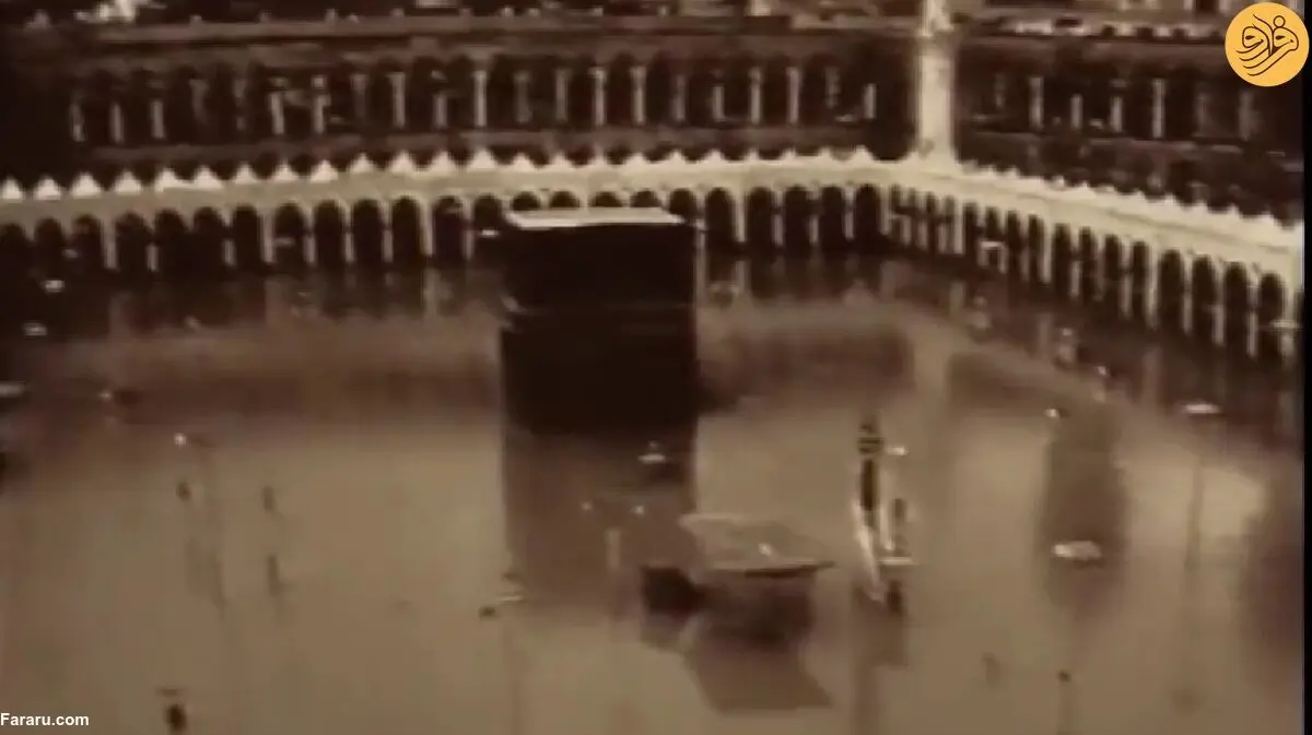 (ویدئو) ۵۶ سال پیش؛ آبگرفتگی خانه خدا