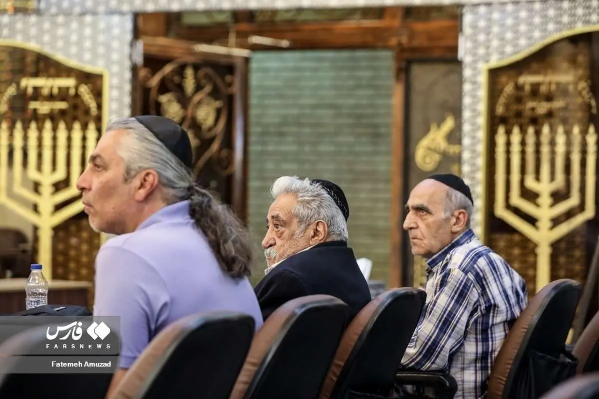 (تصاویر) بزرگداشت امام راحل در کنیسه یوسف آباد