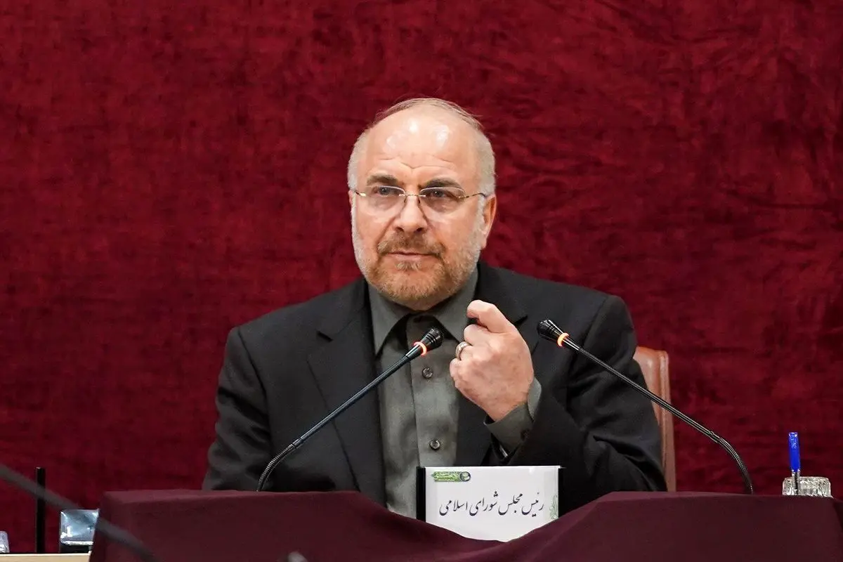 (ویدئو) قالیباف: ما مدیران سالی ۱۰۴ میلیارد دلار ثروت کشور را هدر می‌دهیم