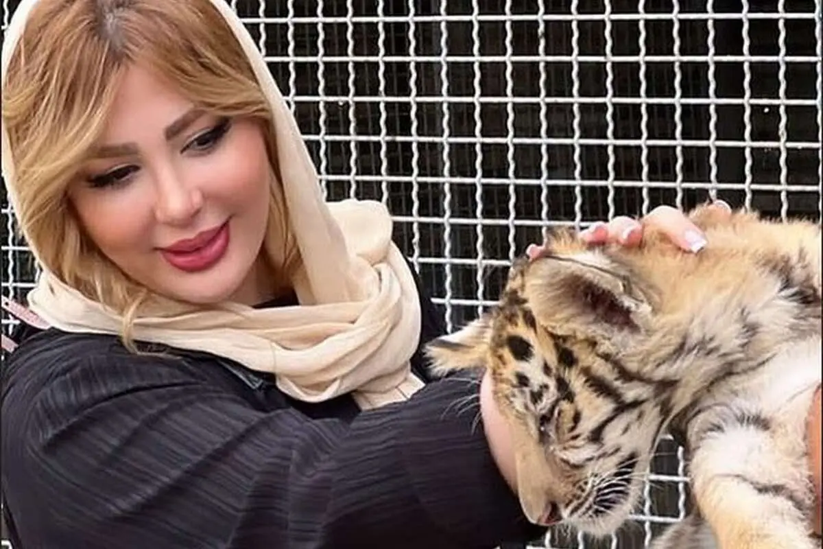 (تصویر) تفریح خطرناک نیوشا ضیغمی در قفس ببر!